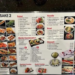 Menu as of 2/3/23