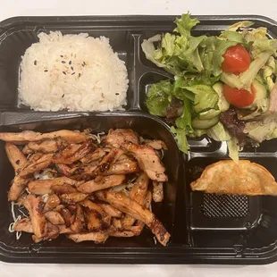 "New" Small Bento for only $10.99!