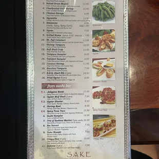 Menu 7/25/22