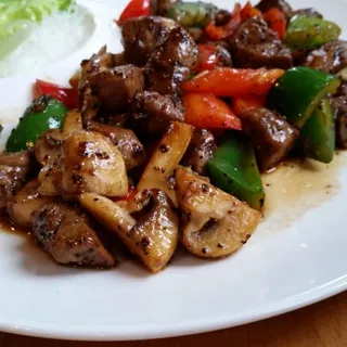 Japanese Beef