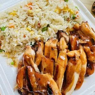 Teriyaki Chicken with Fried Rice