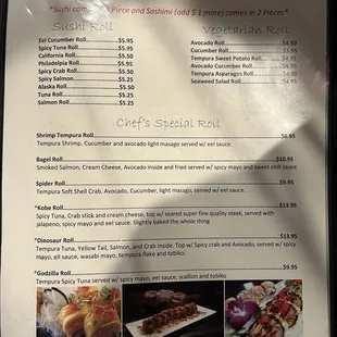 Menu 3-25-23