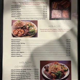 Menu 3-25-23