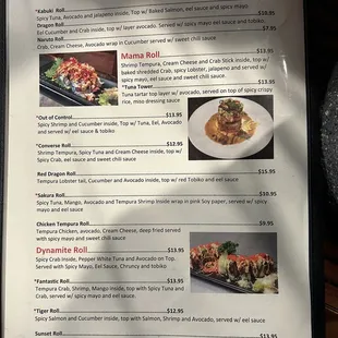 Menu 3-25-23