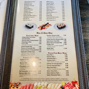 the menu of a japanese restaurant