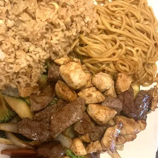 Steak Hibachi