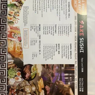 Lunch Menu (back)
