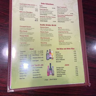 Drink menu