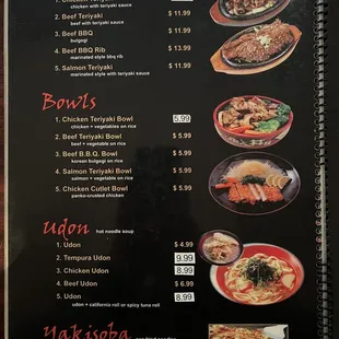 Menu as of 12/29/22