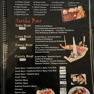 Menu as of 12/29/22