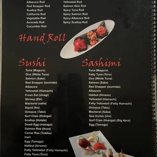 Menu as of 12/29/22