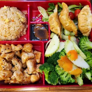 B2 with chicken teriyaki