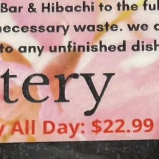 New price on Sunday.   No sashimi but slightly lower than dinner cost.