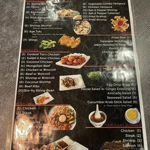 Just posting the updated pricing as of 5/17/23