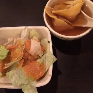 House Salad with Ginger Dressing