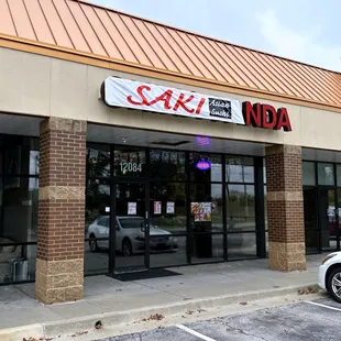 Restaurant Exterior