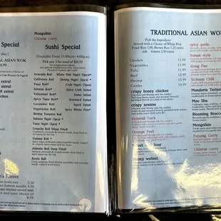 Menu (2 of 3)