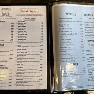 Menu (1 of 3)