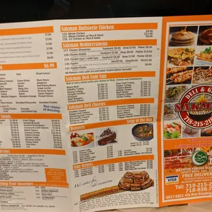 the menu of the restaurant