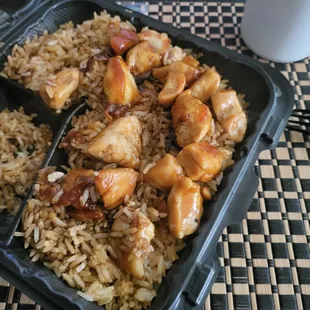 Chicken Teriyaki! The chicken is rock-hard! Almost like it was frozen and put immediately on the grill. Don&apos;t let the picture fool you!