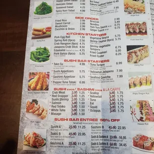 Updated 2021 menu.