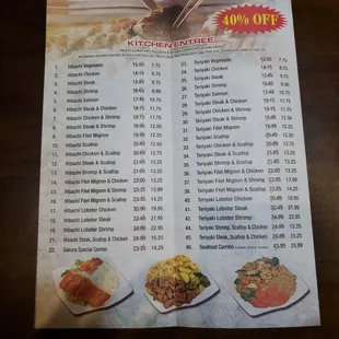 Updated 2021 menu.
