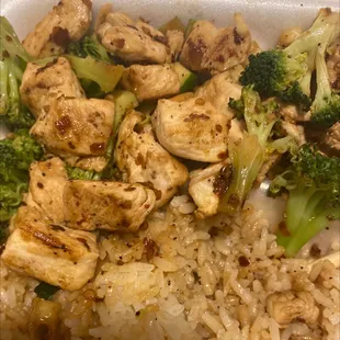 Spicy Hibachi Chicken