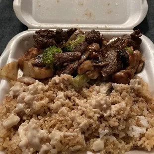 Filet mignon, teriyaki chicken, hibachi shrimp with rice