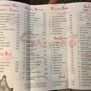 Just in case you want to look at a menu