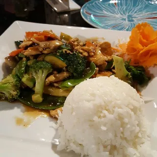 10. Moo Goo Gai Pan