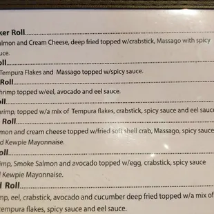 Ordering the Firecracker Roll