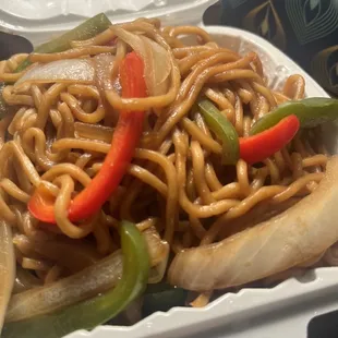 Lo Mein Noodles