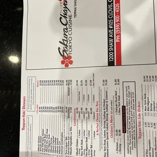 Teppan-Yaki Menu