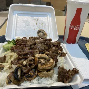 Beef teriyaki