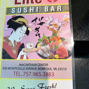 a menu for sushi bar