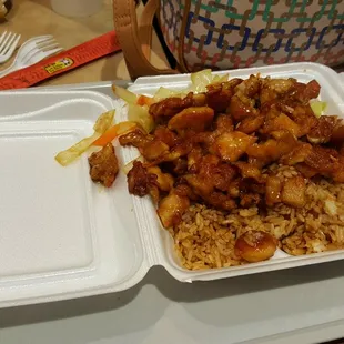 Teriyaki Chicken at Sakura Express
