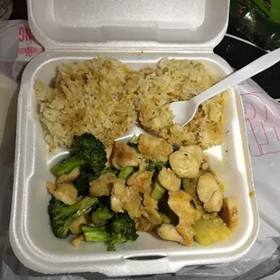 Bland nasty "teriyaki" chicken.