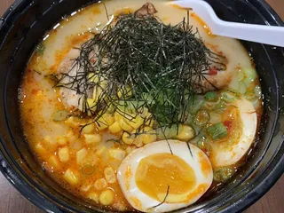 Kyoto Japanese Kitchen