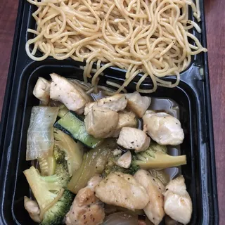 Hibachi Chicken