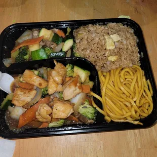 Very watery vegetables with a few pieces of Hibachi chicken