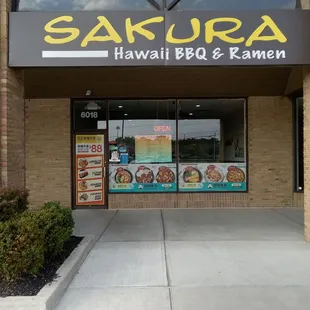 Exterior - Close Up