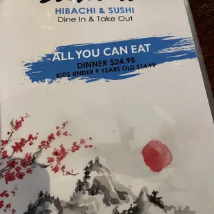 Dinner menu for all you can eat .