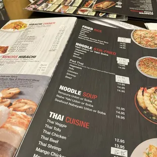 Menus