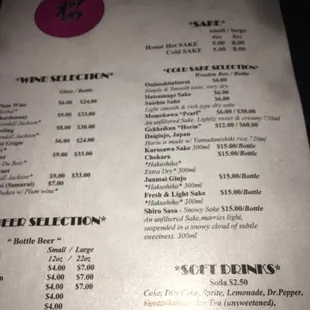 menu