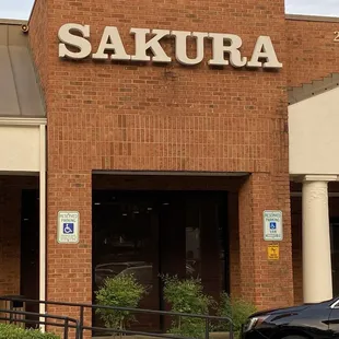 Store Front