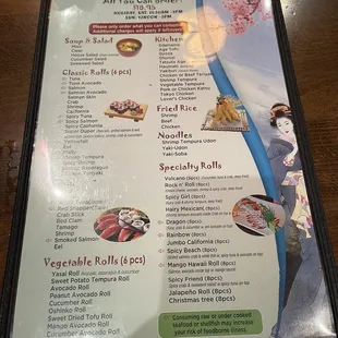 Lunch Menu