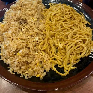 Fried rice &amp; noodles