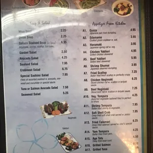 the menu