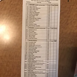 the menu for the restaurant