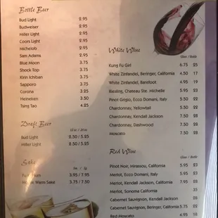 menu